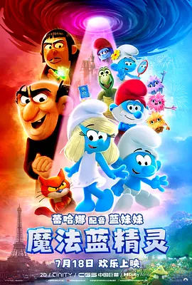 狠狠色丁香久久婷婷综合丁香